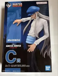 HUNTER×HUNTER カイト　一番くじ