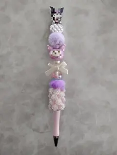 Item thumbnail for item 78219dfb-e5aa-4f4c-b1ed-18cc397c8e85