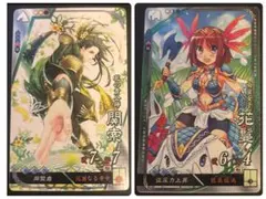 三国志大戦 EX 関索、花鬘