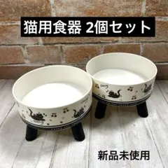 Koko様 リクエスト 2点 まとめ商品