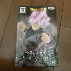 2026年最新】スーパードラゴンボールヒーローズ フィギュア