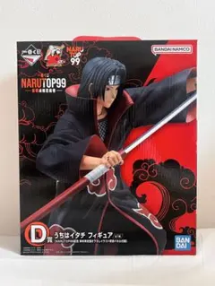 2026年最新】narutop99 うちはイタチフィギュアの人気アイテム - メルカリ
