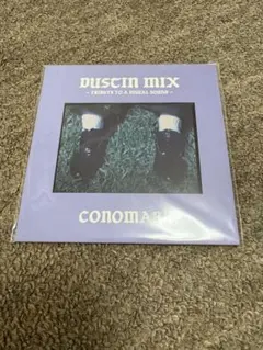 CONOMARK - DUSTIN MIX