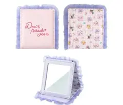 折りたたみミラー Don’t Attack Me