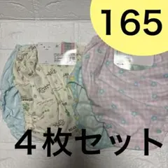 Item thumbnail for item 48ee7632-7c04-41ff-b6b4-e3d869e68fca