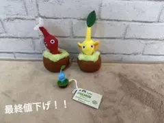 Item thumbnail for item e1797442-43de-40be-846a-06e7895c8895