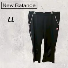 New Balance ニューバランス ジャージ パンツ シンプル ボトムス 秋