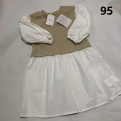 新品　partypick 長袖シャツワンピース 95 ニットシャツ切り替え