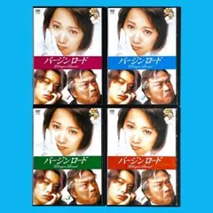 2026年最新】バージンロード [ 和久井映見 ]の人気アイテム - メルカリ