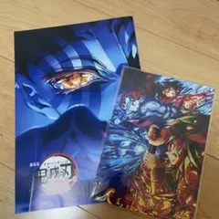 鬼滅の刃 映画パンフレット＆ポストカード