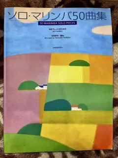 うりゅとも様 リクエスト 3点 まとめ商品