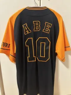 Item thumbnail for item e8a92f26-97b4-41ff-9e08-bcbaa61ffa0a