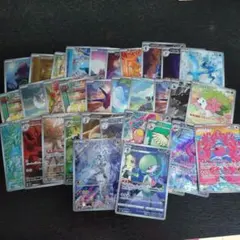 ポケモンカード　AR CHR　まとめ売り　計32枚