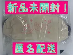 【新品未開封！】星のカービィ コスメポーチ 舟形ポーチ ペンケース ワドルディ