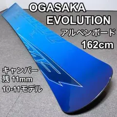 Item thumbnail for item c1e7ff00-bbe5-4560-a01a-6a2935afb2d7