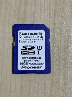 ☆使用済み☆NMZK-W73D専用 地図更新データ 2025版第02版 - メルカリ