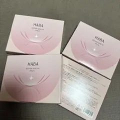HABAリペアセラムパック 美容液パック 12個入り×5セット - メルカリ