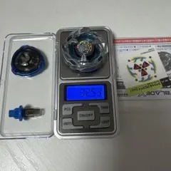 ベイブレードX ドランアーク S2-70K メタルコード:ブルー 当選品
