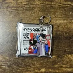 ヒプノシスマイク 山田二郎 アクリルキーホルダー