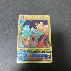ドラゴンボールヒーローズ gpj-07 孫悟空