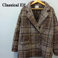Classical Elf チェック柄 ダブルジャケット コート 43