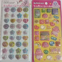 Item thumbnail for item b96c0fa0-4e3c-41e8-acb0-f6013fe119b1