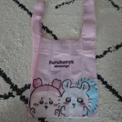 ★ちいかわ エコバッグ3 ピース 古本屋モモンガ カニちゃん★
