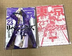 東リべ　コミック缶バッジ　23巻