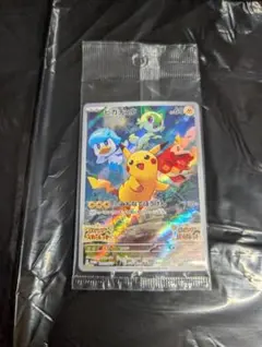 ピカチュウ【P】{001/SV-P} [SV-P] スカバイプロモ 未開封