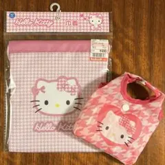 ハローキティ しまむら ショッピングバッグ 巾着 ピンク 2点 キティ