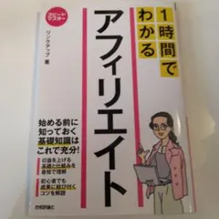 Item thumbnail for item b0e21c43-6eab-46d0-bb87-efe1a9cce893