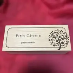 Item thumbnail for item 6e3c4485-b7eb-4dd4-9a37-c626fddcb3a7