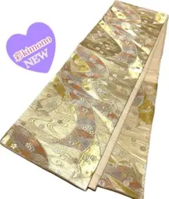 《1B76》＼初心者応援価格／ 袋帯 六通 ゴールド シルバーピンク 412cm