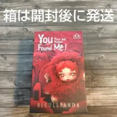 SKULLPANDA you found me! スカルパンダ Chomp