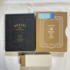2025年最新】嵐ファンクラブの人気アイテム - メルカリ