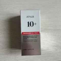 anua 10+ ダークスポット美容液 30mL 新品未使用