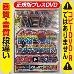 hideyukikoyama570616様 リクエスト 2点 まとめ商品