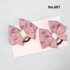 お買い得♡お揃い　シュシュ付　ドット柄うさみみリボン　くるみボタン 3個セット お買い得♡お揃い シュシュ付 ドット柄うさみみリボン くるみボタン 3