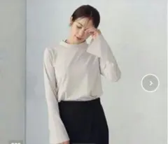 B品○コムサイズム フレアースリーブ カットソー