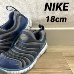 Item thumbnail for item 8d1ba04b-3705-41b5-8367-8fb8611f87b6