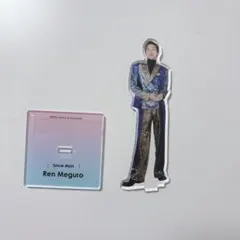 SnowMan 目黒蓮 アクスタfest