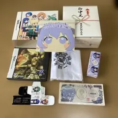 ひぐらしのなく頃に絆 第三巻・螺 限定BOX