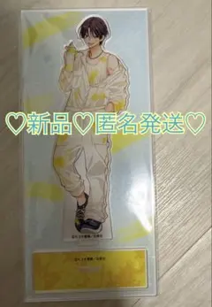 春の嵐とモンスター アニメイト 有償特典 ミユキ蜜蜂 アクスタ