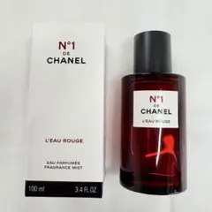 【美品箱付】シャネル ロー ルージュ N°1 ドゥ シャネル 100ml 香水のサムネイル