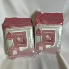 [新品未使用]ウォンジョンヨモイストアップレディスキンパック DM