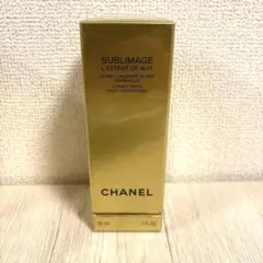 ✨新品未使用品✨CHANELサブリマージュレクストレドゥニュイコンサントレ美容液