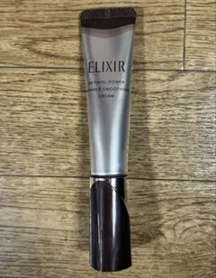 最終値下げ エリクシール レチノパワー リンクルクリーム ba S 15g