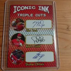 Iconic Ink Triple Cuts