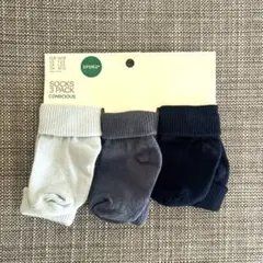 H&Mベビー靴下3つセット10-12cm