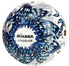 即発送　MIKASAアルムンド サッカーボール FT551D-GR ５号球 新品のサムネイル
